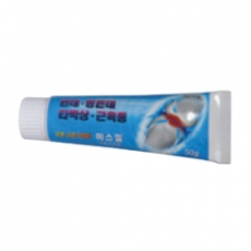 S-gel