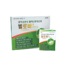 Biloba Tab.