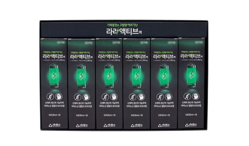 라라액티브(500x300)2.jpg