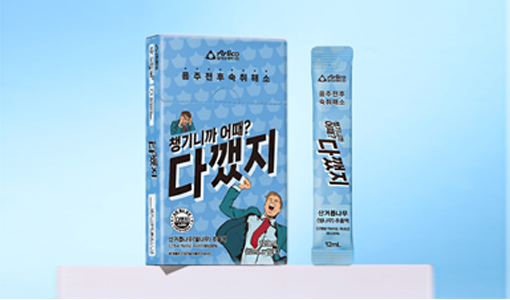 다깼지new(510_300)_1.jpg